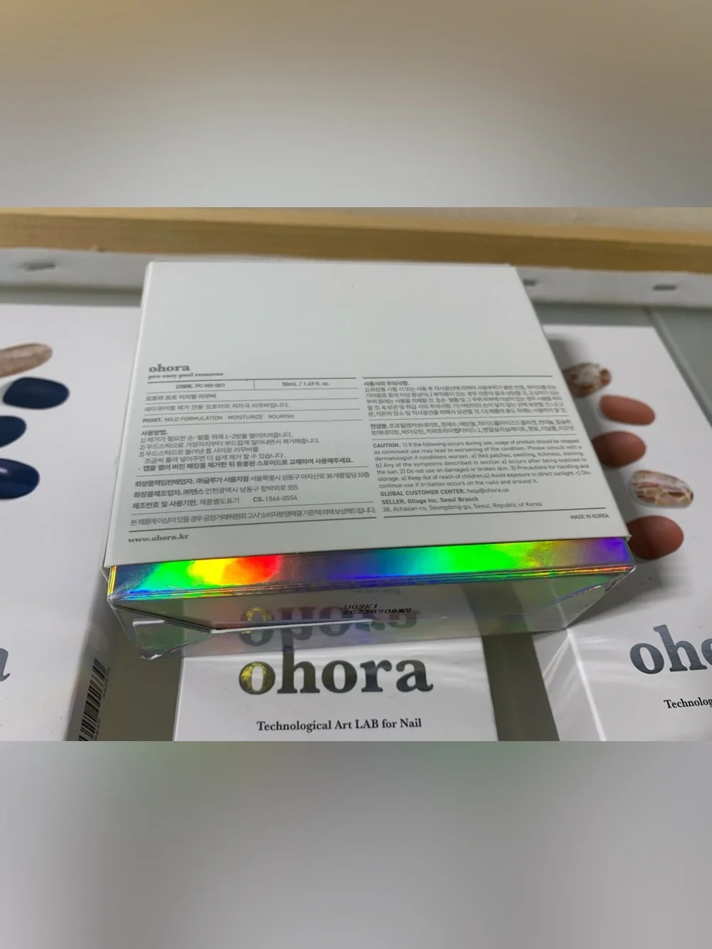 Ohora Nail Set 💅 Semi-cured Gel Nail Set Bundle - NIB